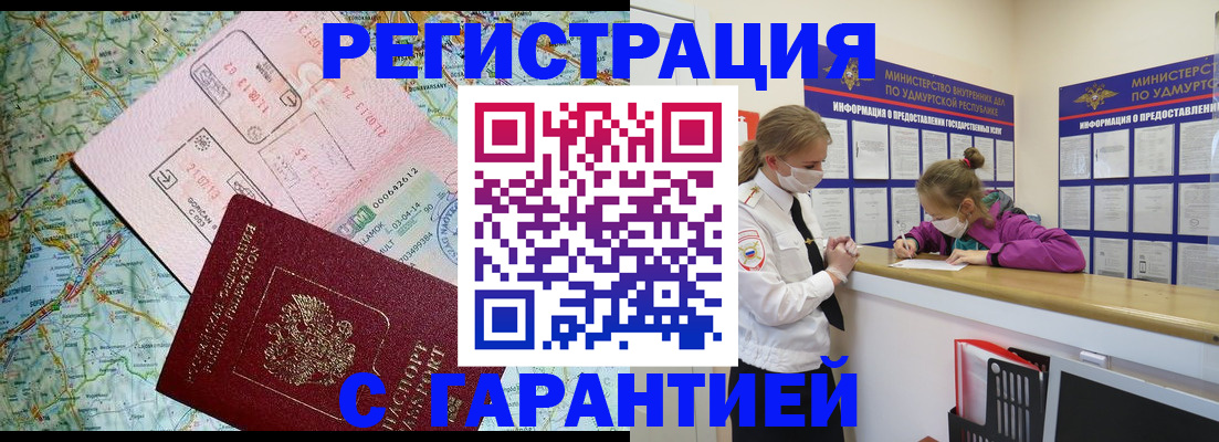 форма 3 в Давлеканово